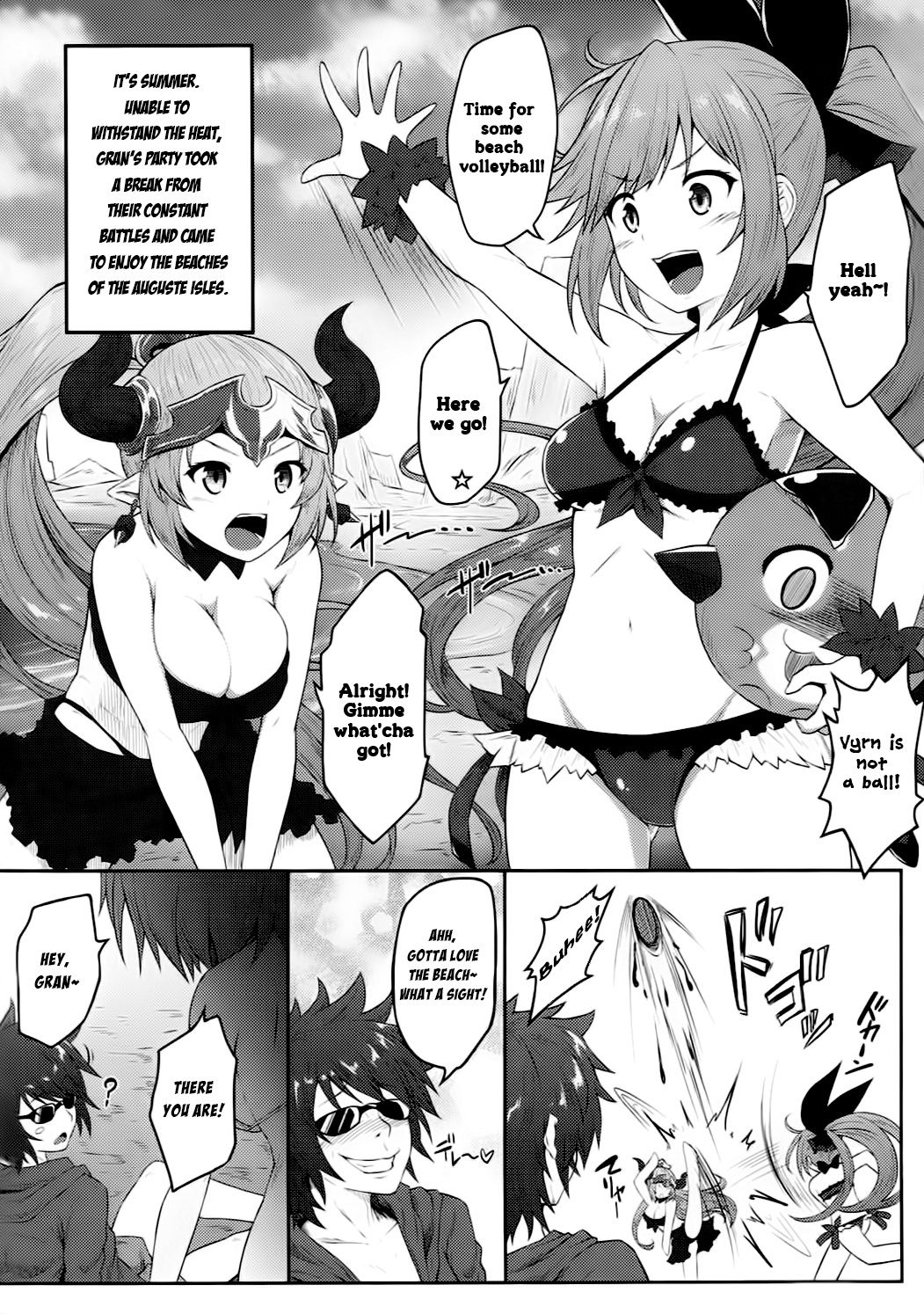 Andira Shiru | Andira Juice page 4 full