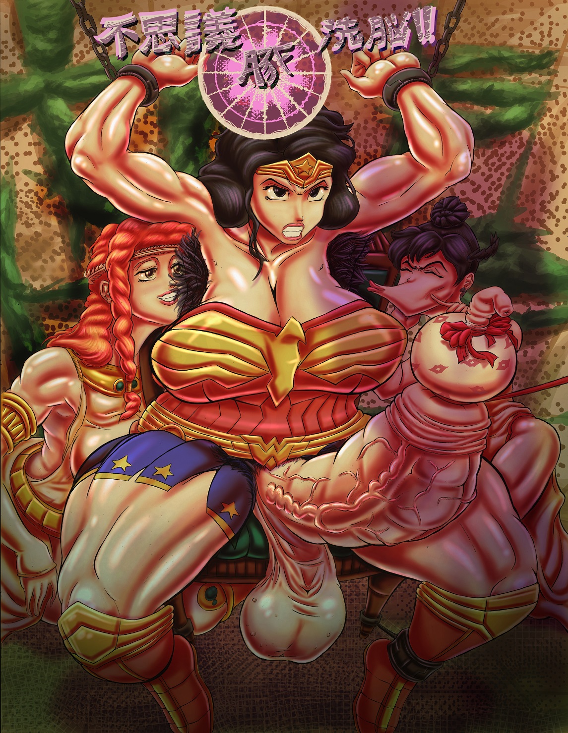 Cist Artwork page 9 full
