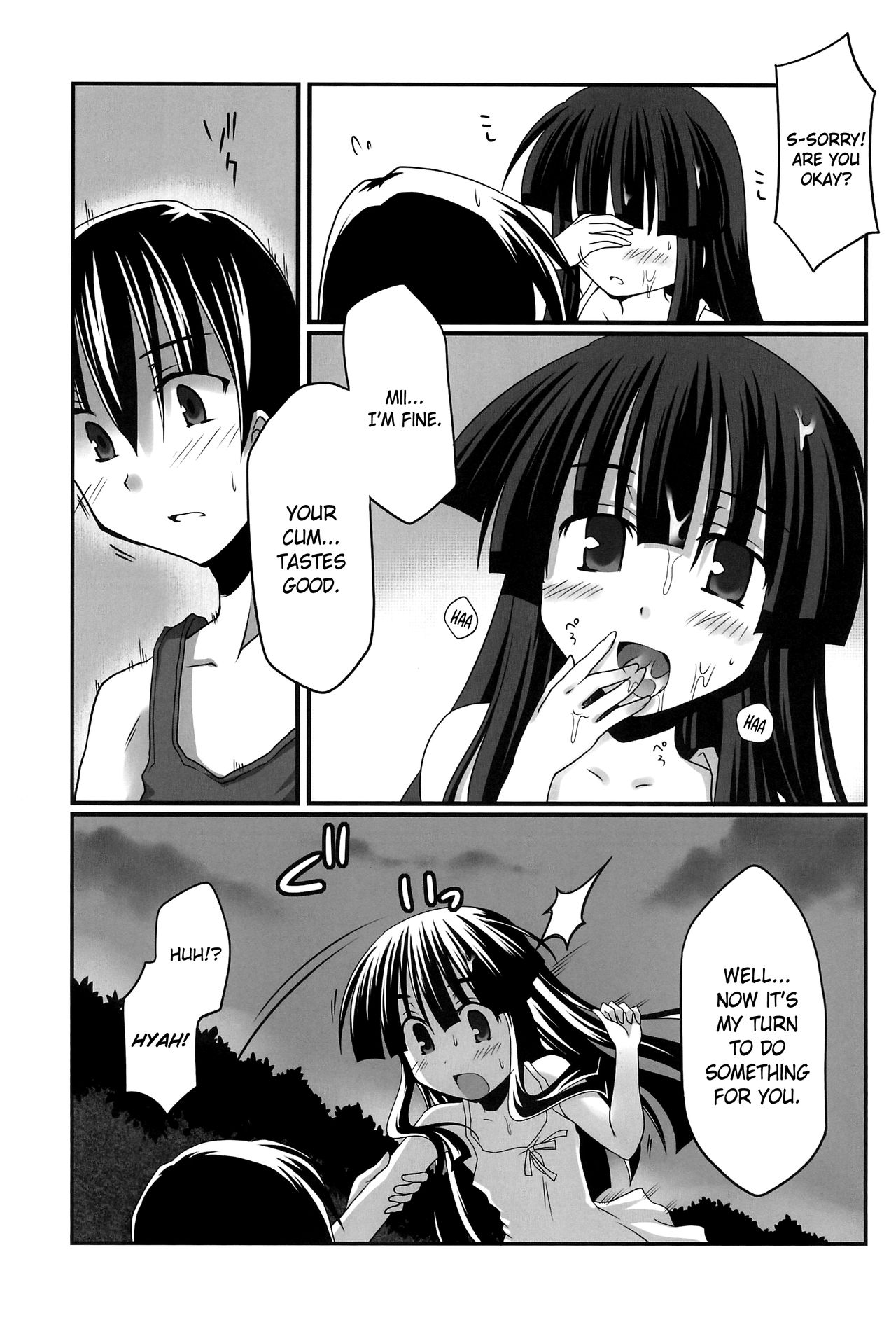 Aoki Chigiri ni Mi o Yudane | Devotion to an old promise page 12 full