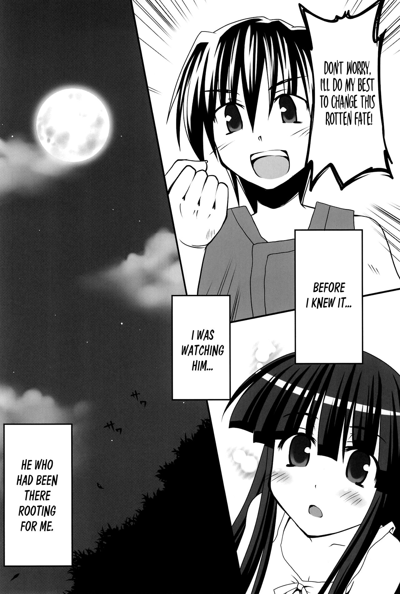 Aoki Chigiri ni Mi o Yudane | Devotion to an old promise page 5 full