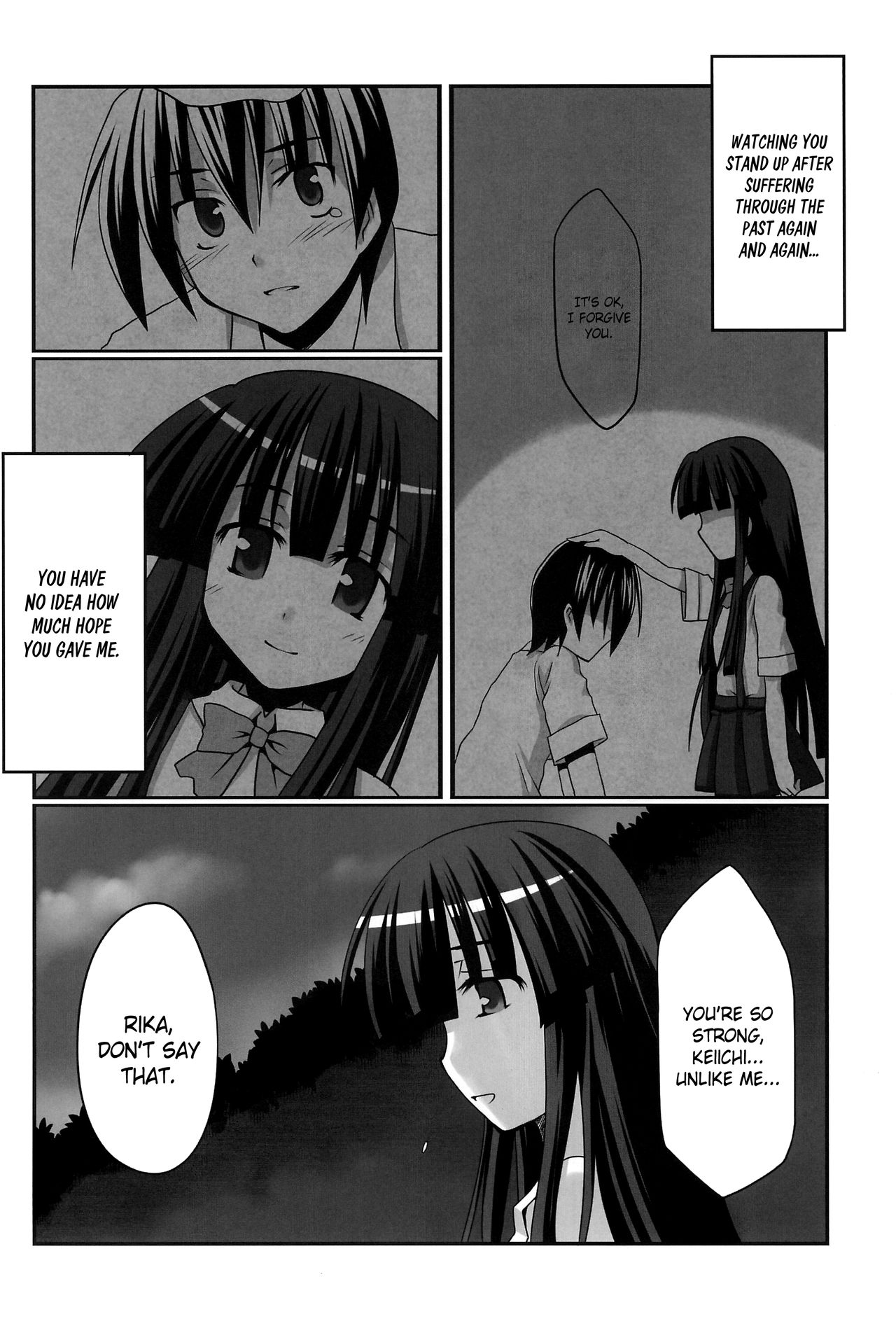 Aoki Chigiri ni Mi o Yudane | Devotion to an old promise page 7 full