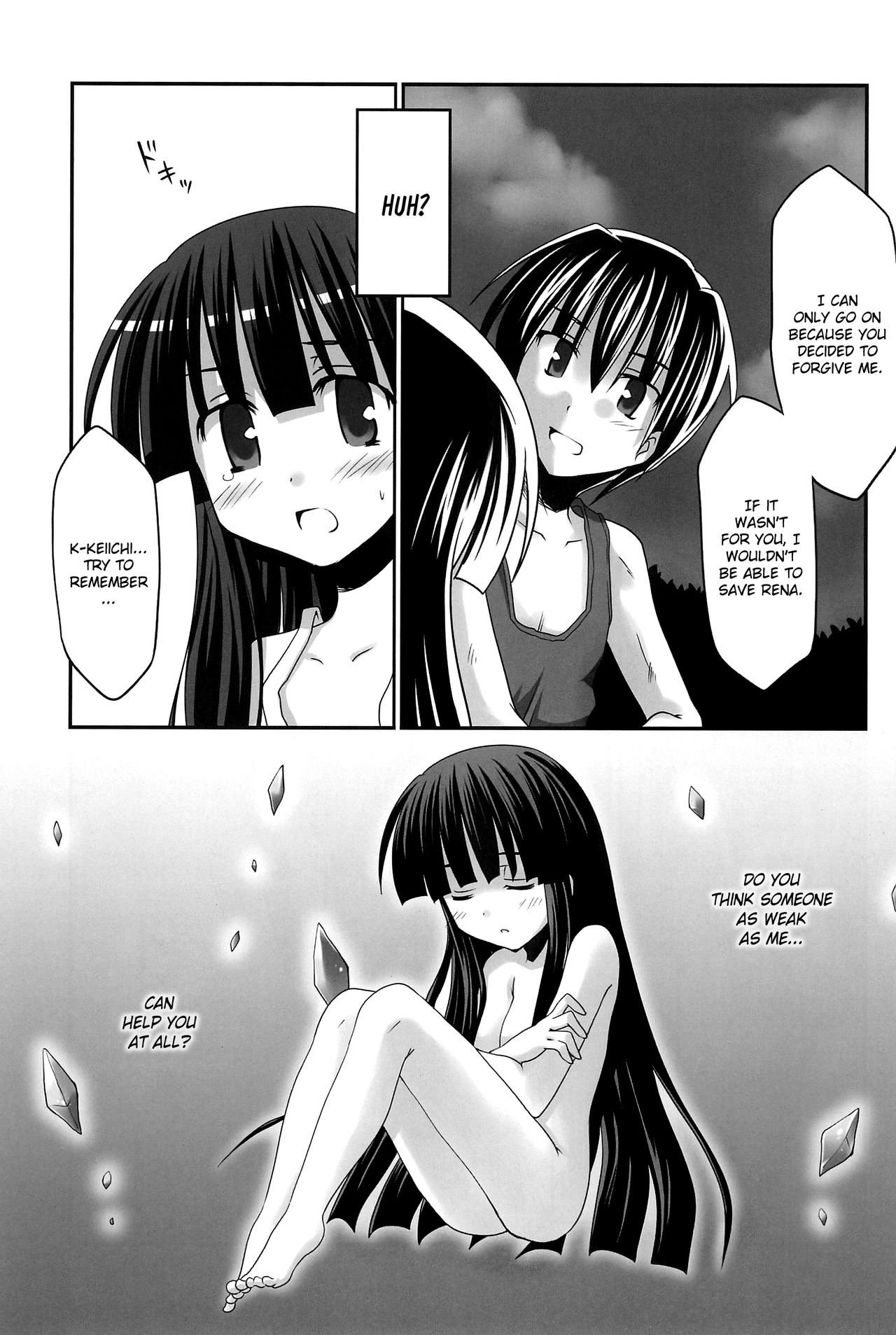 Aoki Chigiri ni Mi o Yudane | Devotion to an old promise page 8 full