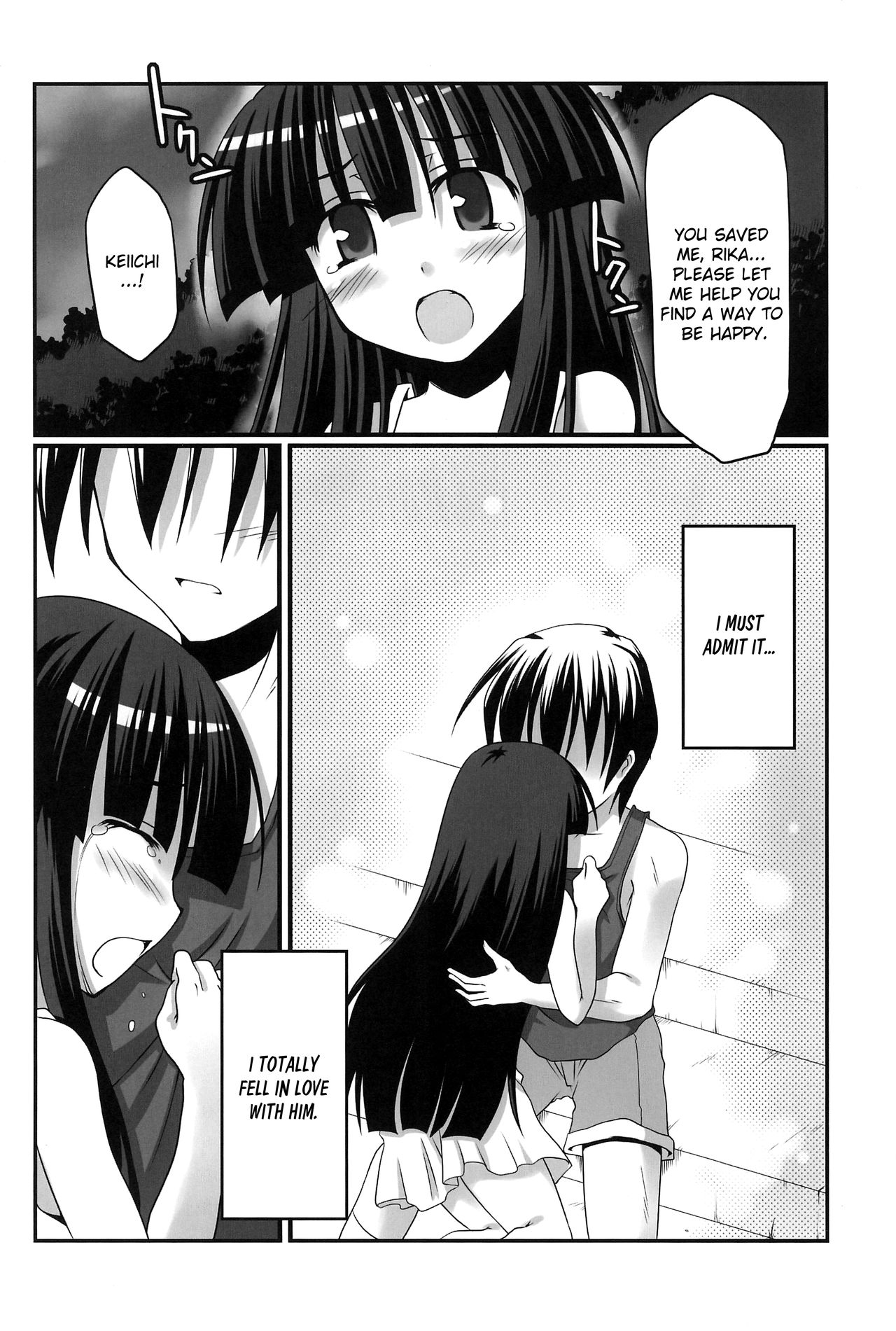 Aoki Chigiri ni Mi o Yudane | Devotion to an old promise page 9 full