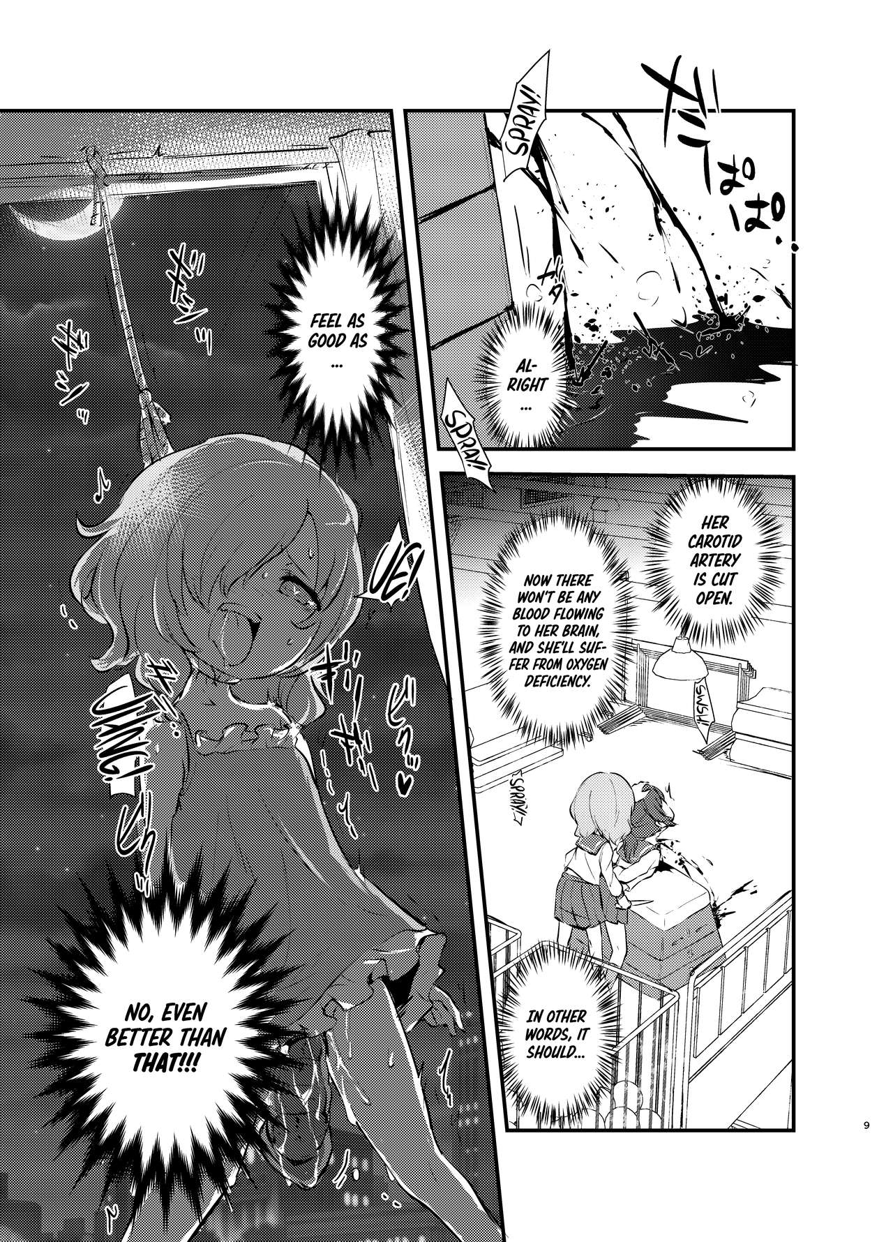 kiss in the blood page 8 full