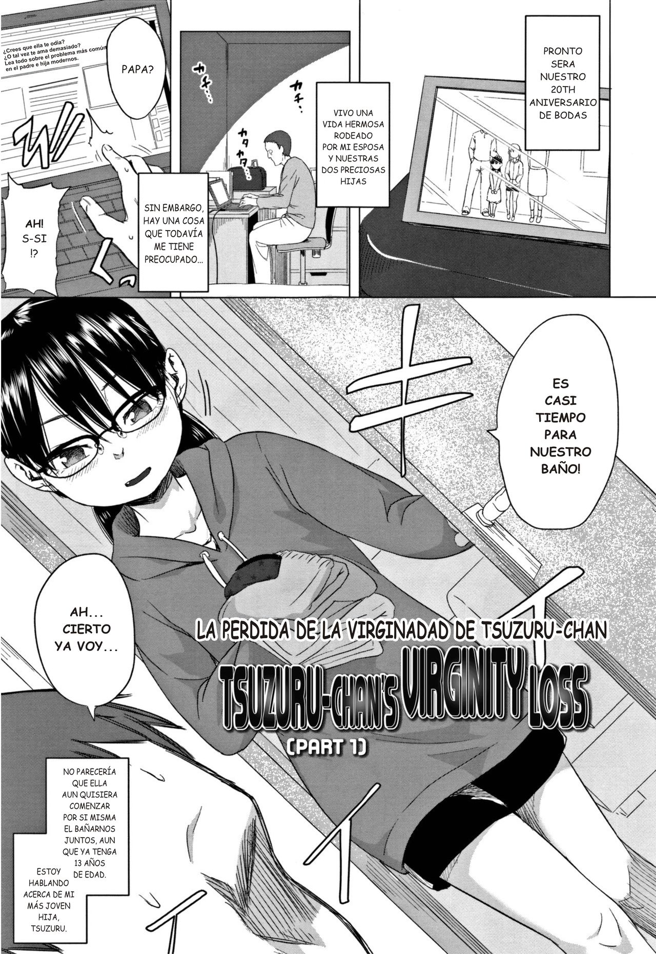 Tsuzuru-chan no Shojo Soushitsu Zenpen | LA PERDIDA DE LA VIRGINIDAD DE TSUZURU-CHAN PARTE 1 page 1 full