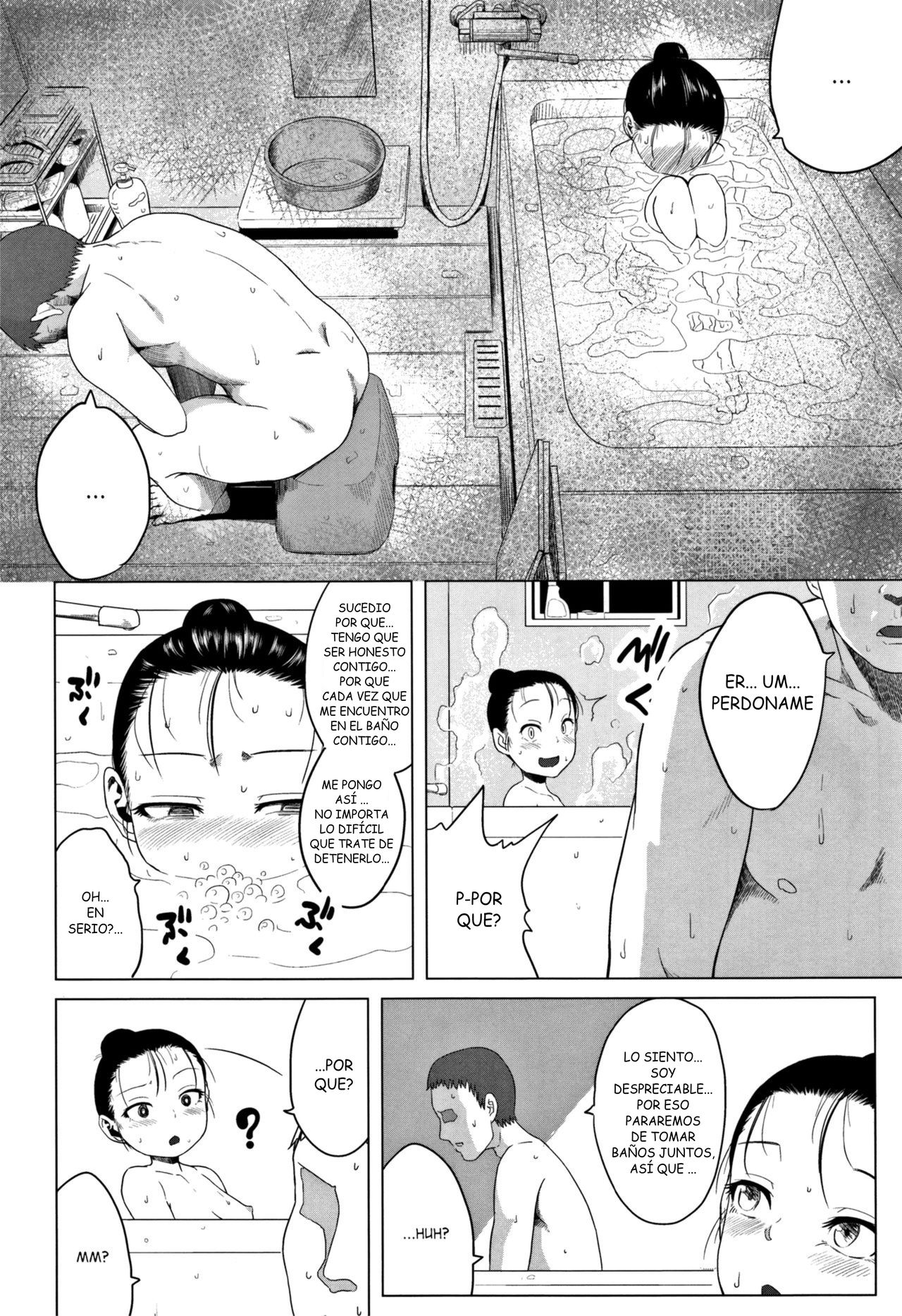 Tsuzuru-chan no Shojo Soushitsu Zenpen | LA PERDIDA DE LA VIRGINIDAD DE TSUZURU-CHAN PARTE 1 page 10 full