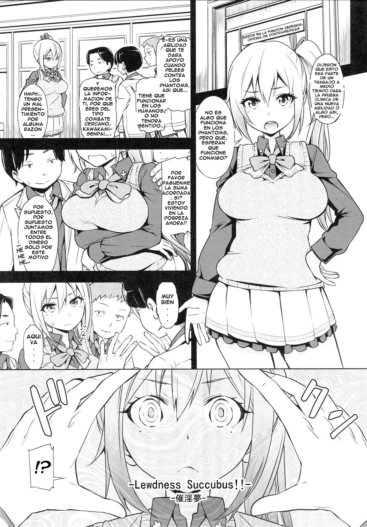Musaiin no Endless World page 2 full