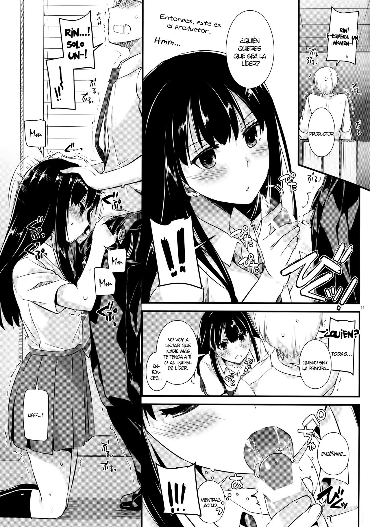 D.L. action 98 page 10 full