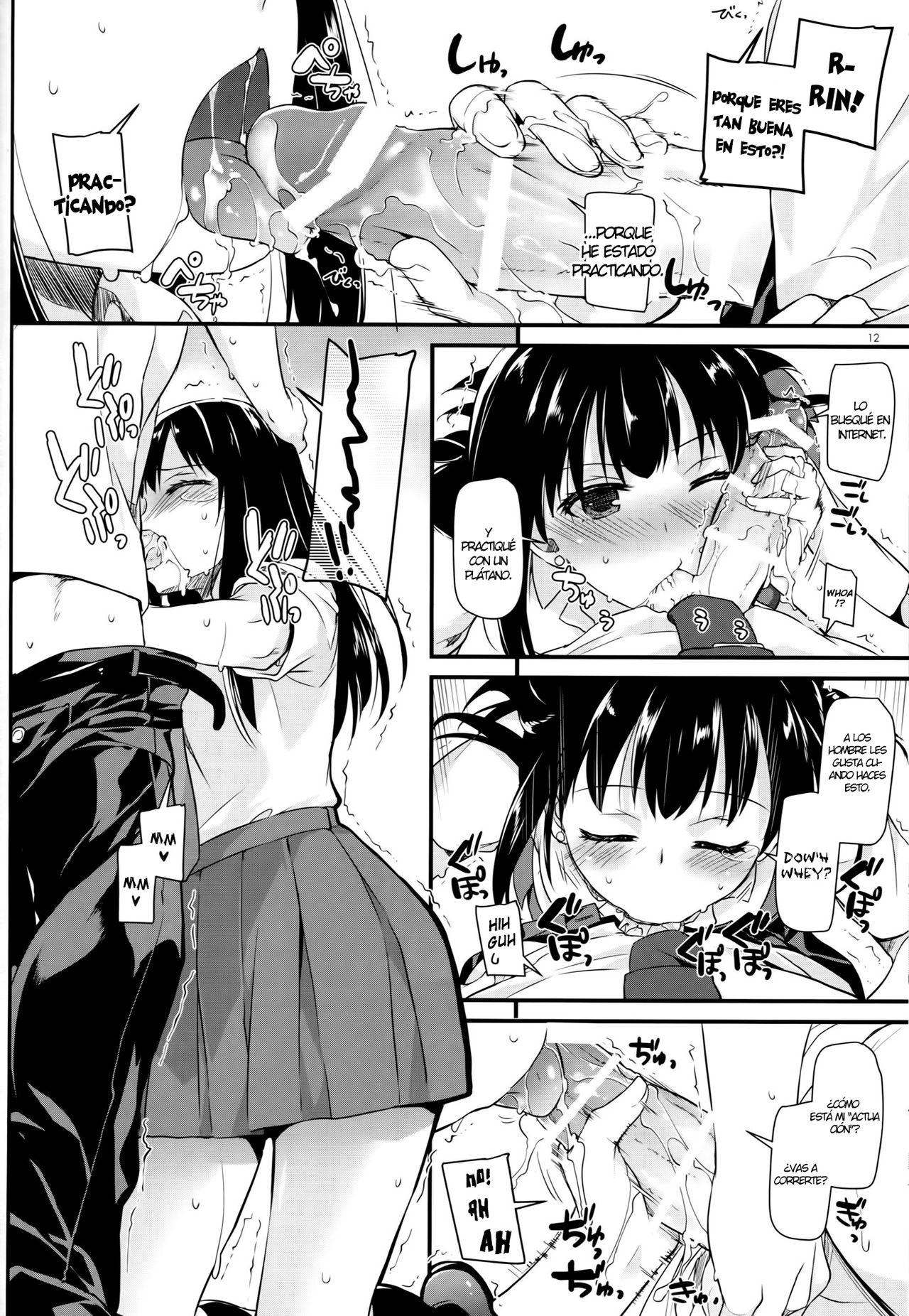 D.L. action 98 page 11 full
