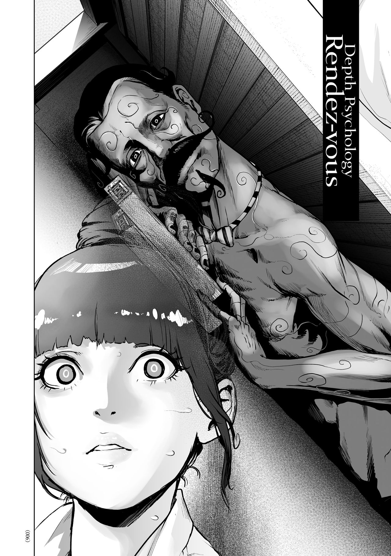 #Futsuu no Onnanoko | #Nonentity Girls page 5 full
