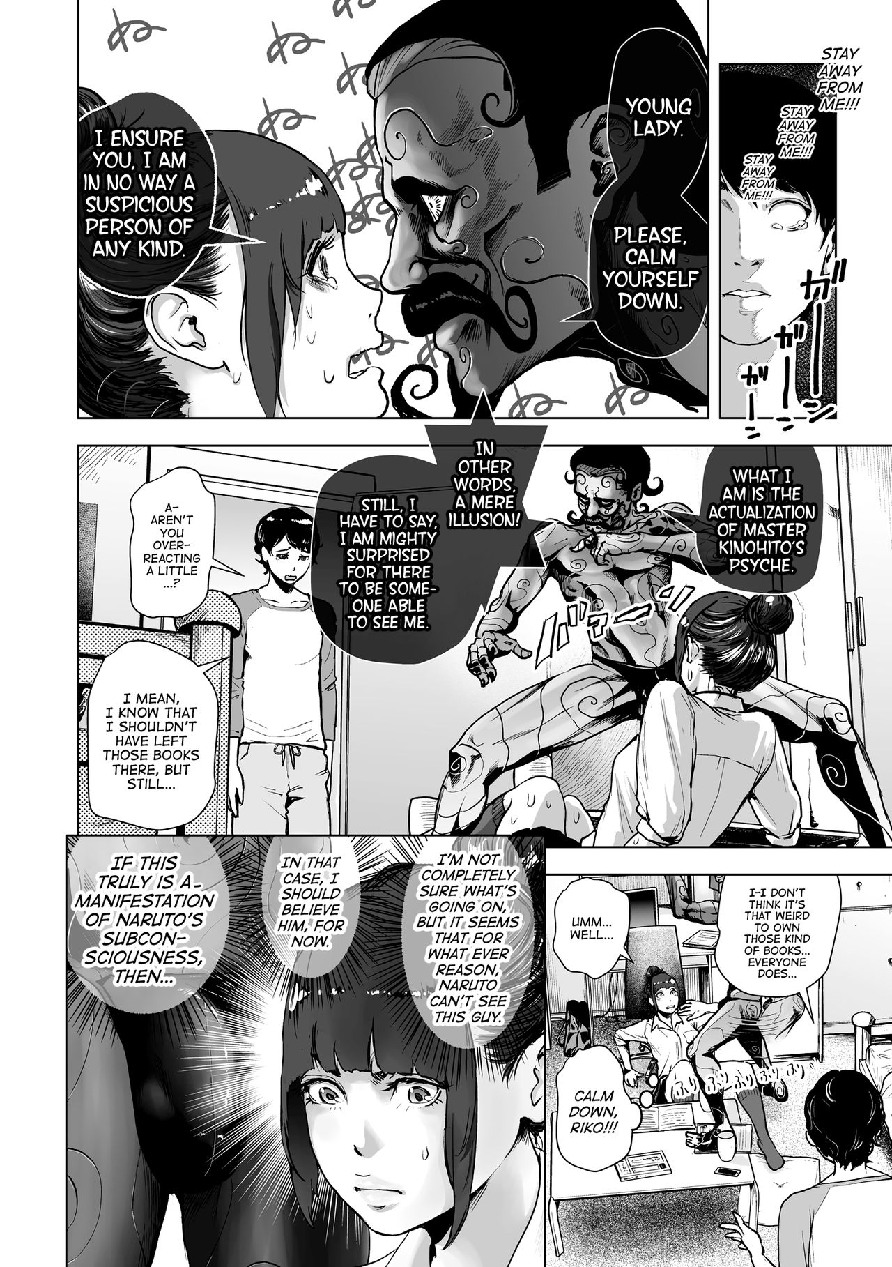 #Futsuu no Onnanoko | #Nonentity Girls page 7 full
