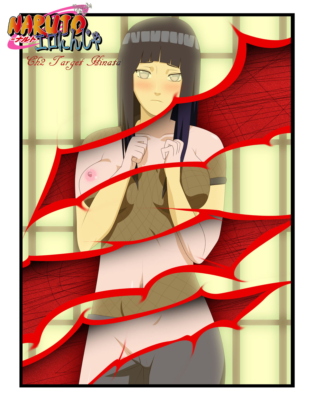Eroninja page 12 full