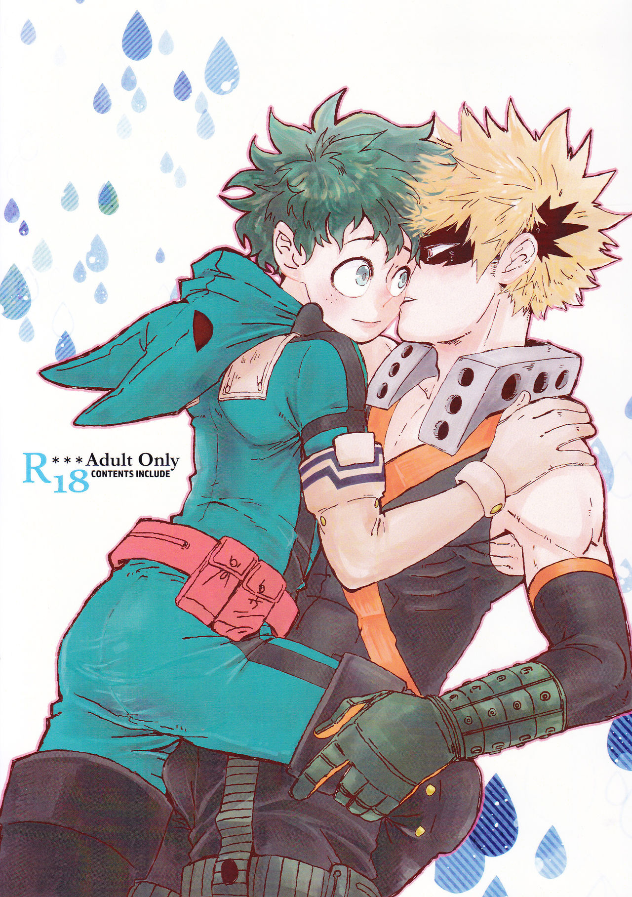 Furenaba Ochin page 1 full