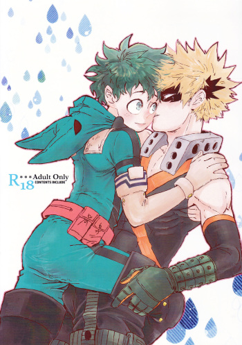 (C92) [Kuzutetsu (Nasuo)] Furenaba Ochin (Boku no Hero Academia) cover