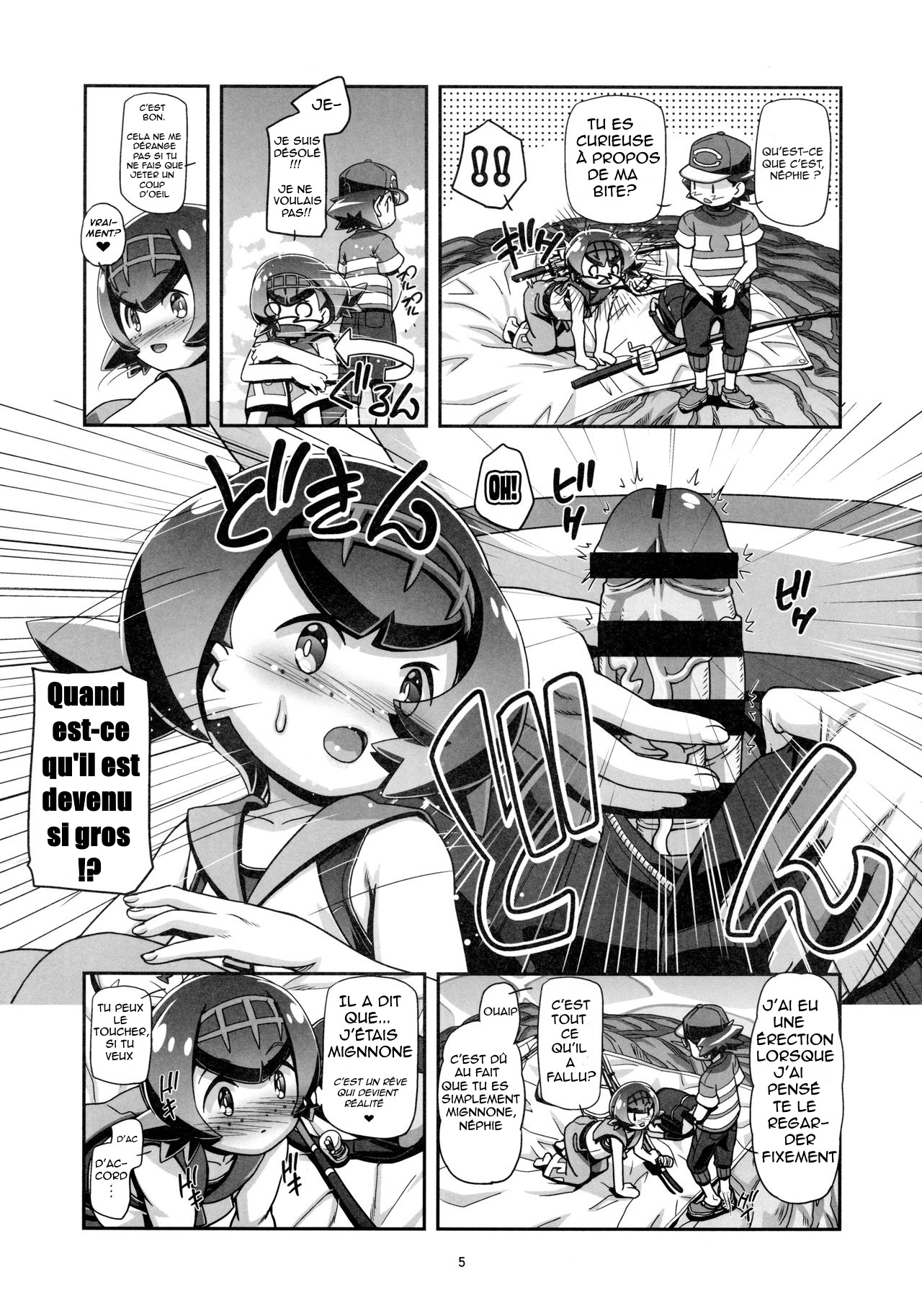 PM GALS SUNMOON page 4 full