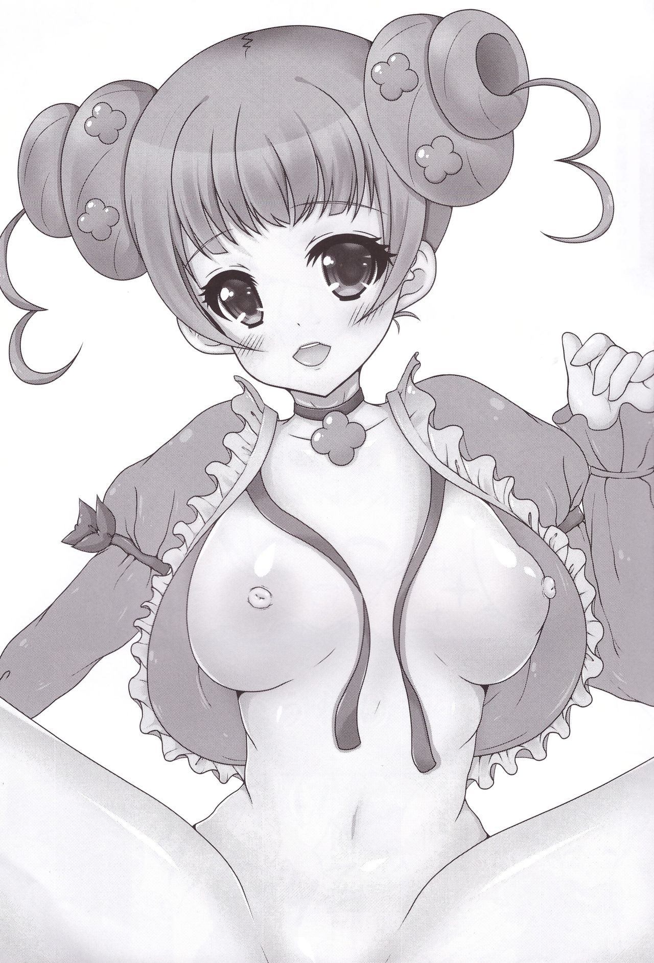 Alice-chan to Dokidoki Shitai! page 3 full