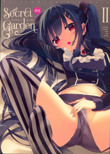 (C93) [ActiveMover (Arikawa Satoru)] Secret Garden II (Flower Knight Girl) cover