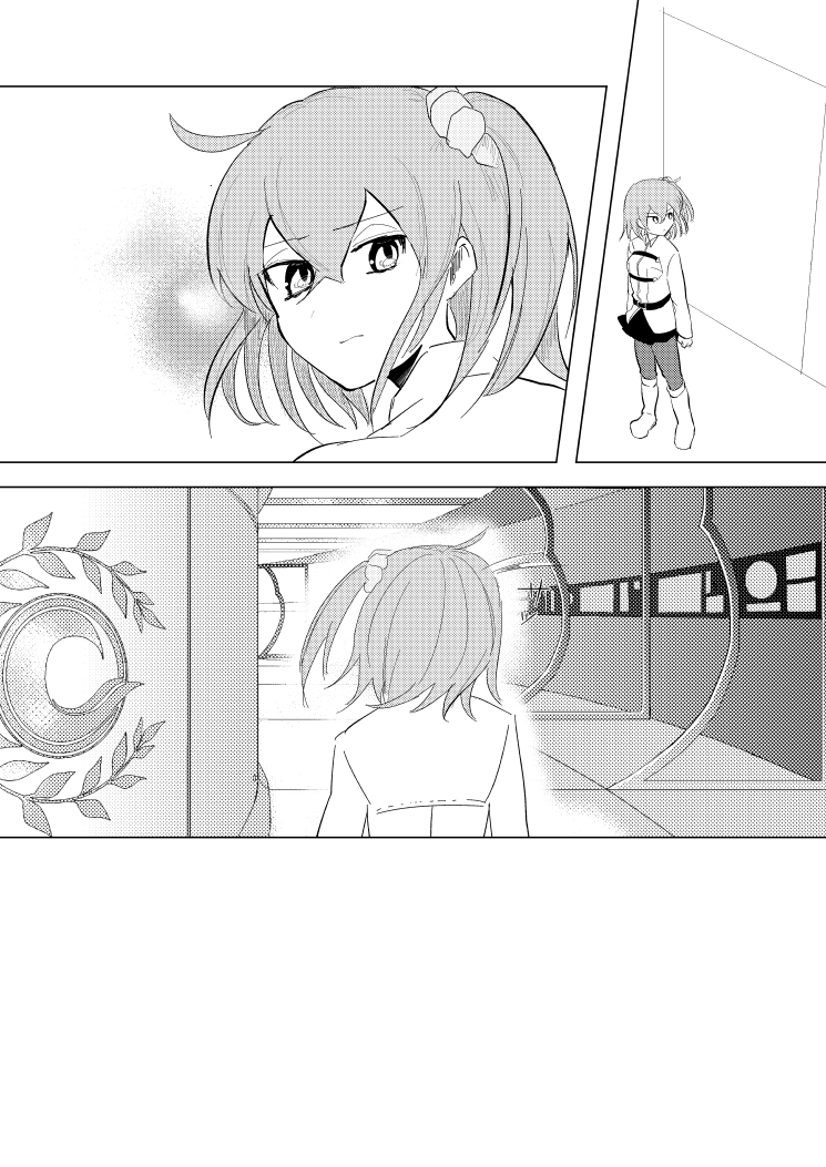 Juna guda ♀ shinkan akukīsanpuru mochikomu monosample page 11 full