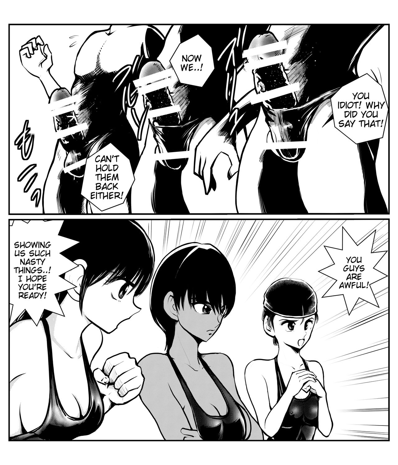 Seichou Toukoubi | Adulthood School Day page 12 full