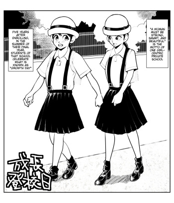 [Pecan (Makunouchi)] Seichou Toukoubi | Adulthood School Day [English] [Tigoris Translates] cover