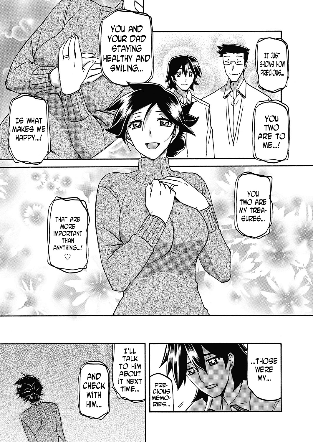 Gekkakou no Ori | The Tuberose's Cage Ch. 17 page 9 full
