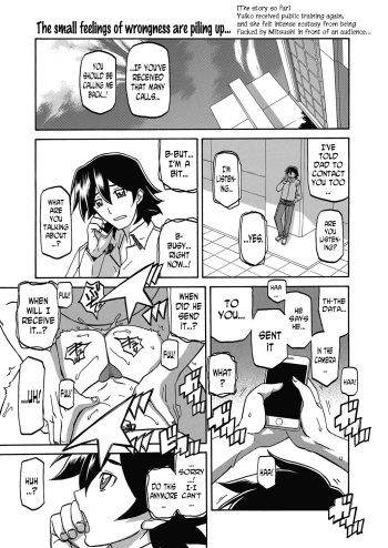 [Sanbun Kyoden] Gekkakou no Ori | The Tuberose's Cage Ch. 17 (Web Manga Bangaichi Vol. 16) [English] [N04h] cover