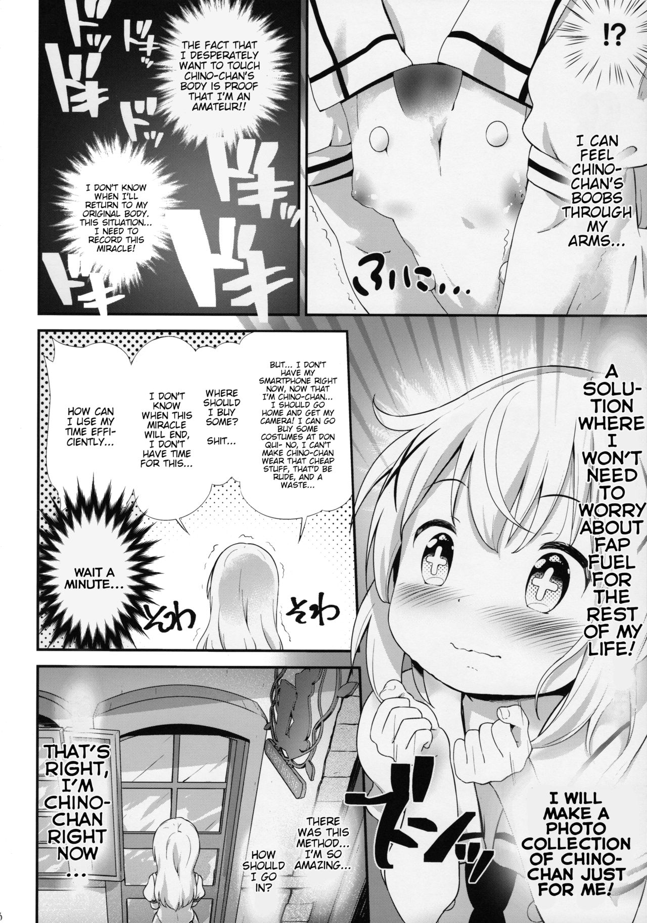 Toro Musume 13 Chino-chan Hajimemashita!! page 5 full