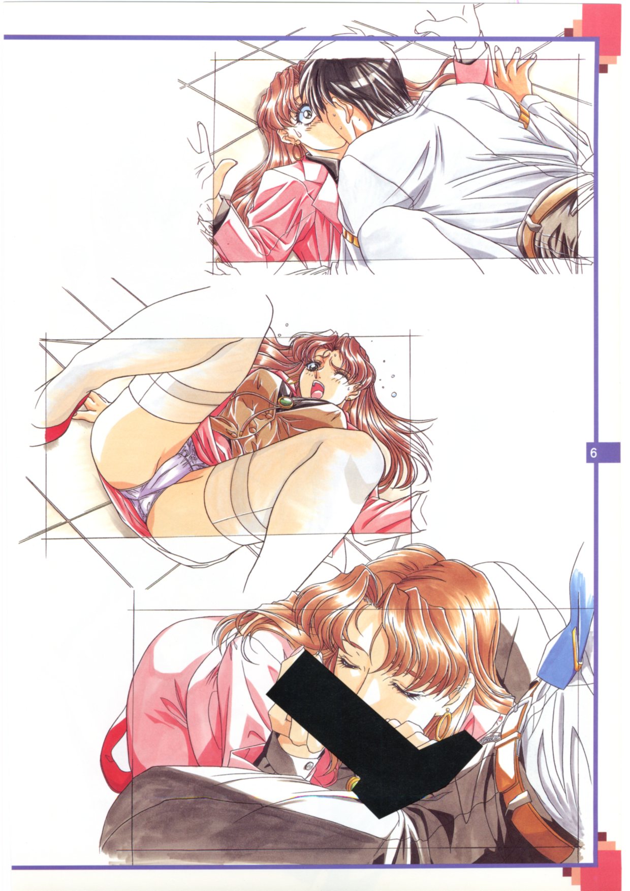 The Original Pictures of Ryouki no Ori page 5 full