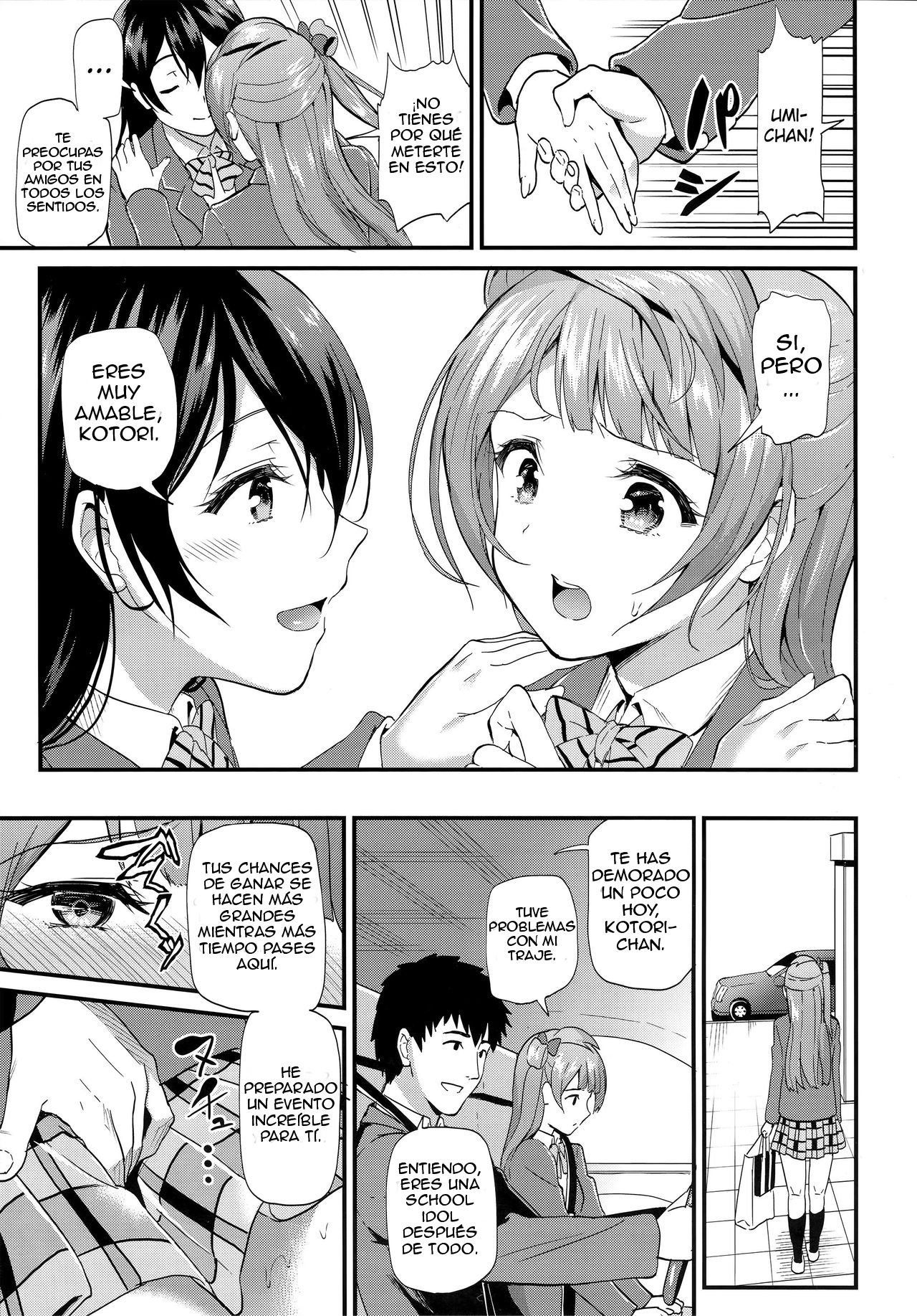 Kotori no Houshi | Kotori's Service page 6 full