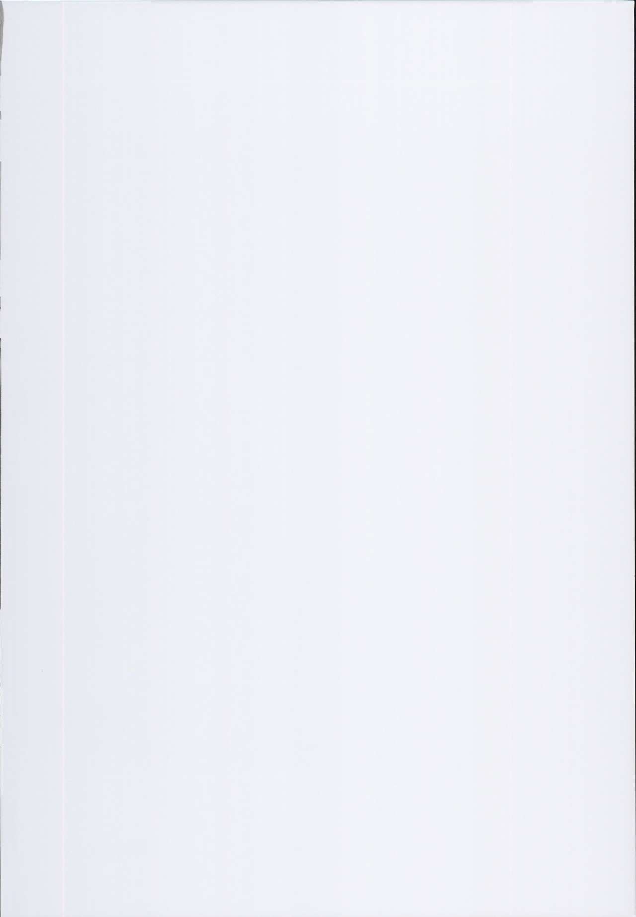 JK Seifuku Kashima-san page 2 full