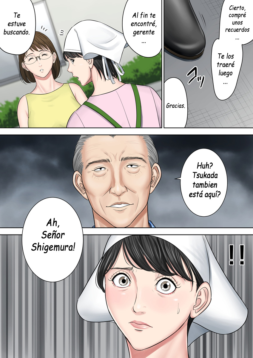 Tsubakigaoka Danchi no Kanrinin Dainibu | Administradora del Complejo Tsubakigaoka Parte 2 page 11 full