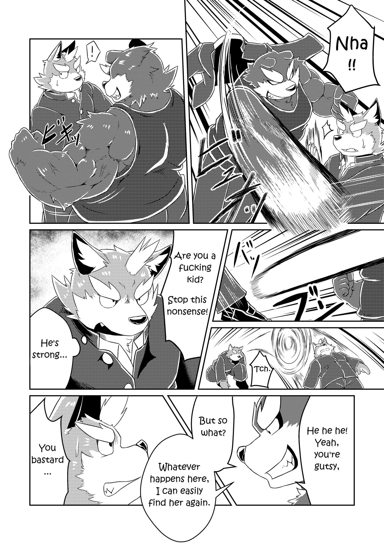 PASSION Ookami Sousuke no Junan | PASSION Sousuke Ookami's Passion page 10 full