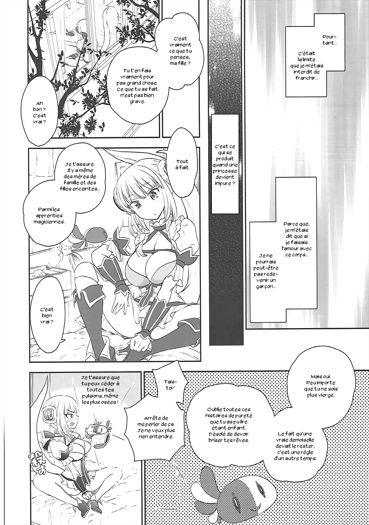 La Pucelle ga Chikan Densha de Lapulapu Shichau Hon page 11 full