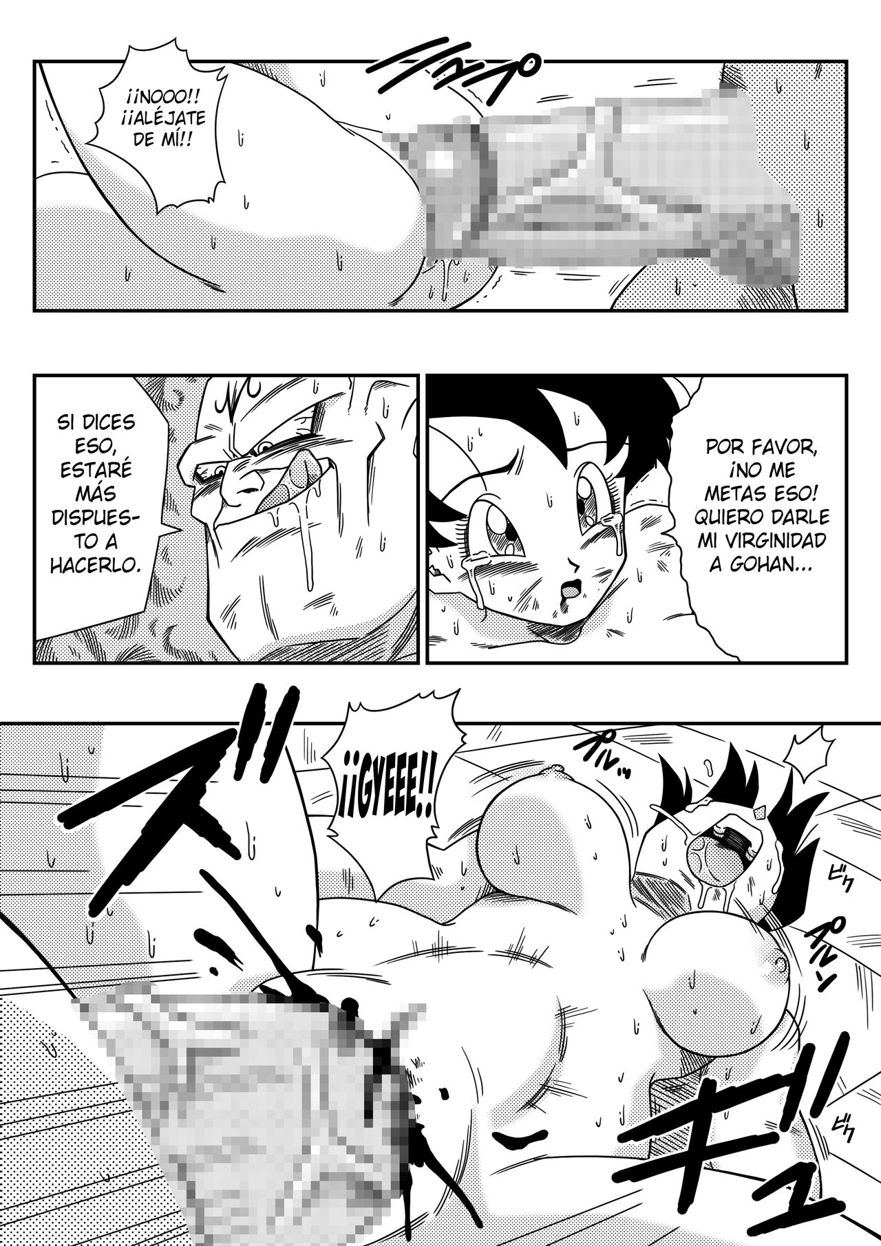 Videl VS Spopovich page 12 full