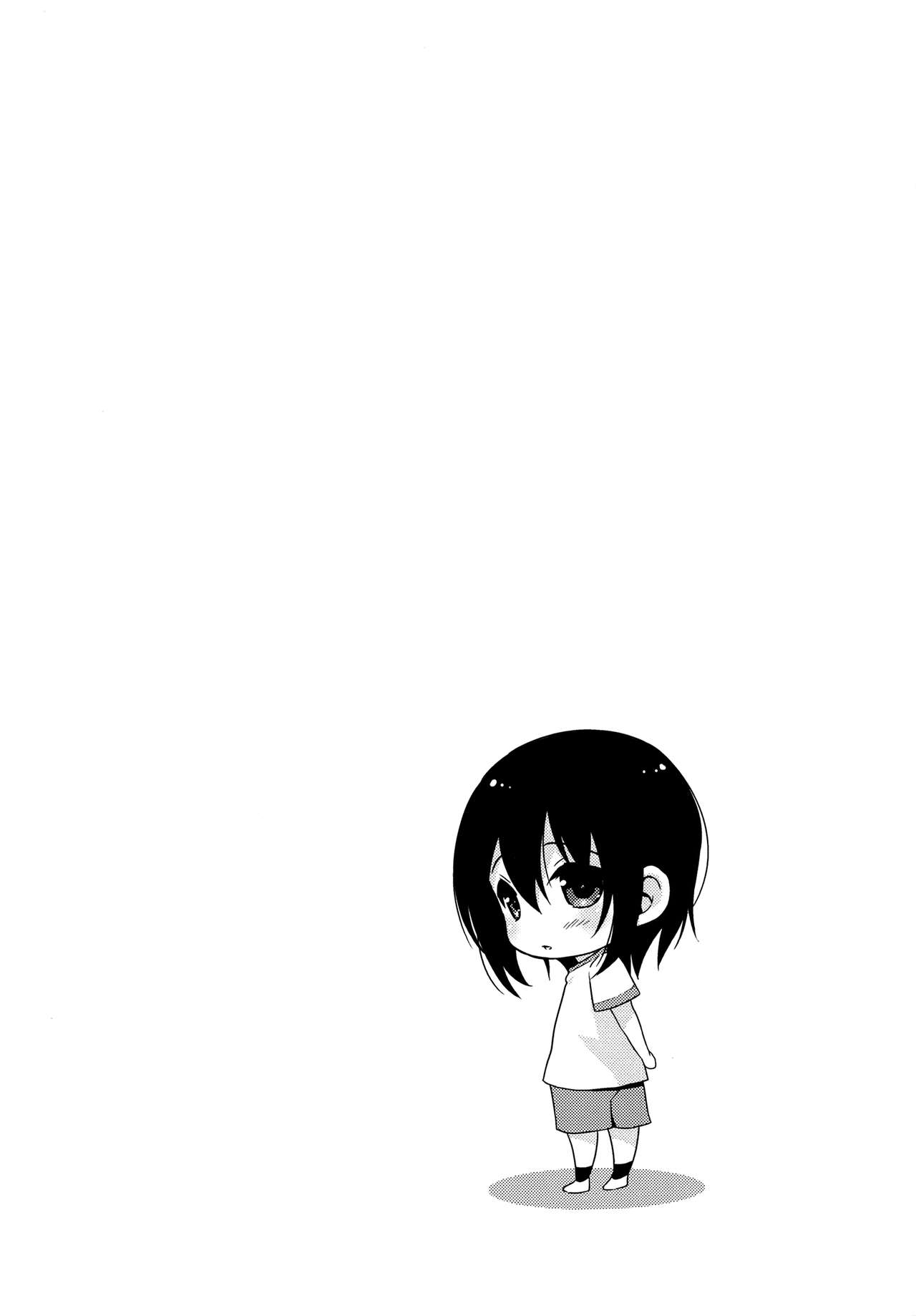 Natsu no Hi no Kimi to Boku | Our Summer Days page 3 full