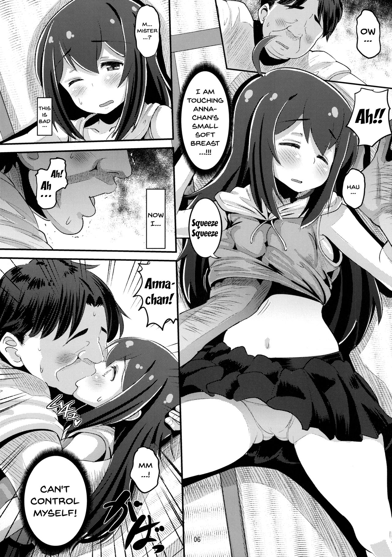 Anna-chan to Kyouryoku Play page 5 full