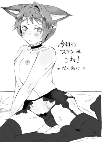[白桃缶 (Momose Sumomo)] C91 Copy Hon + C93 Copy Hon [Digital] cover