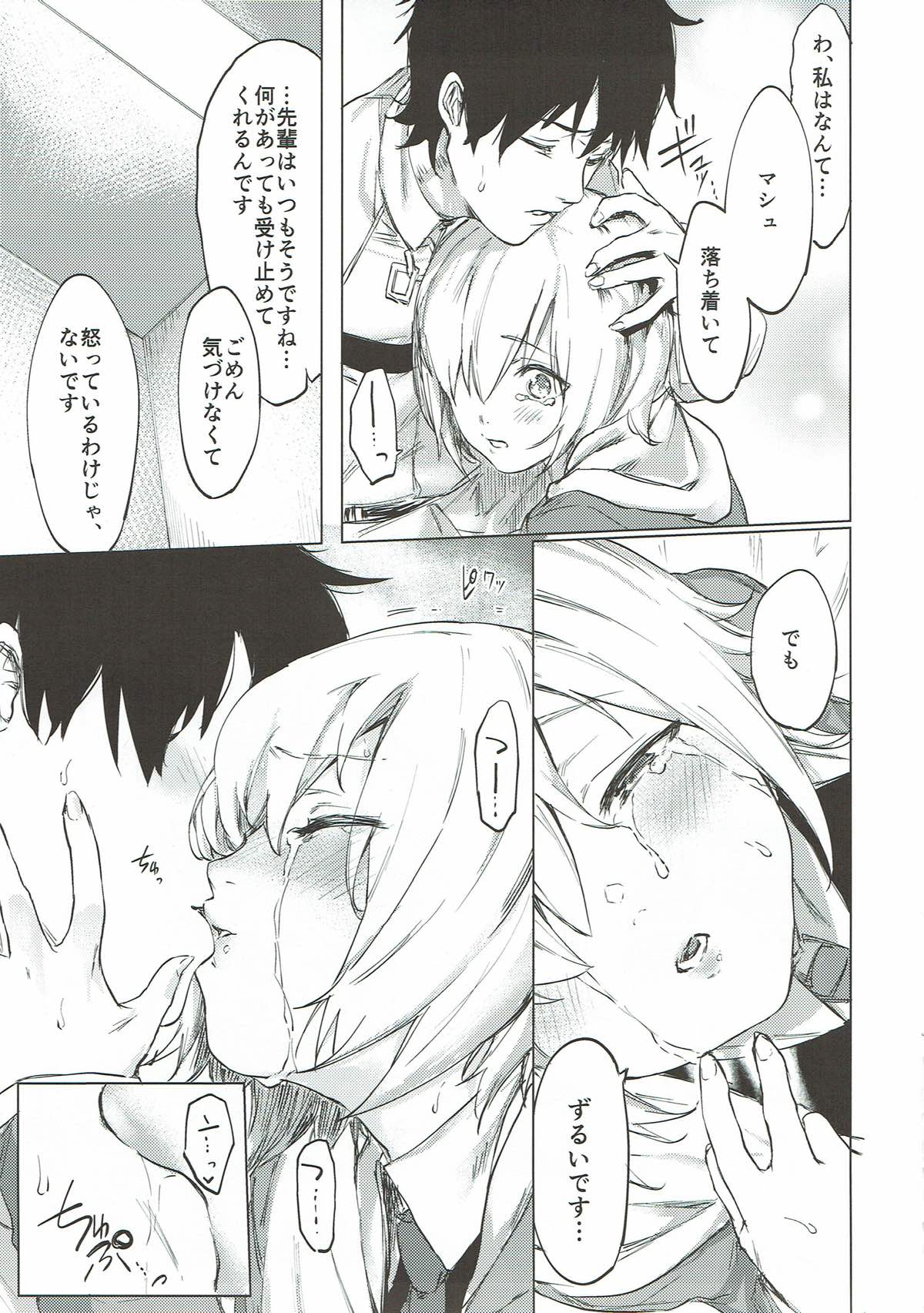 Sweet Mash Valentine page 10 full