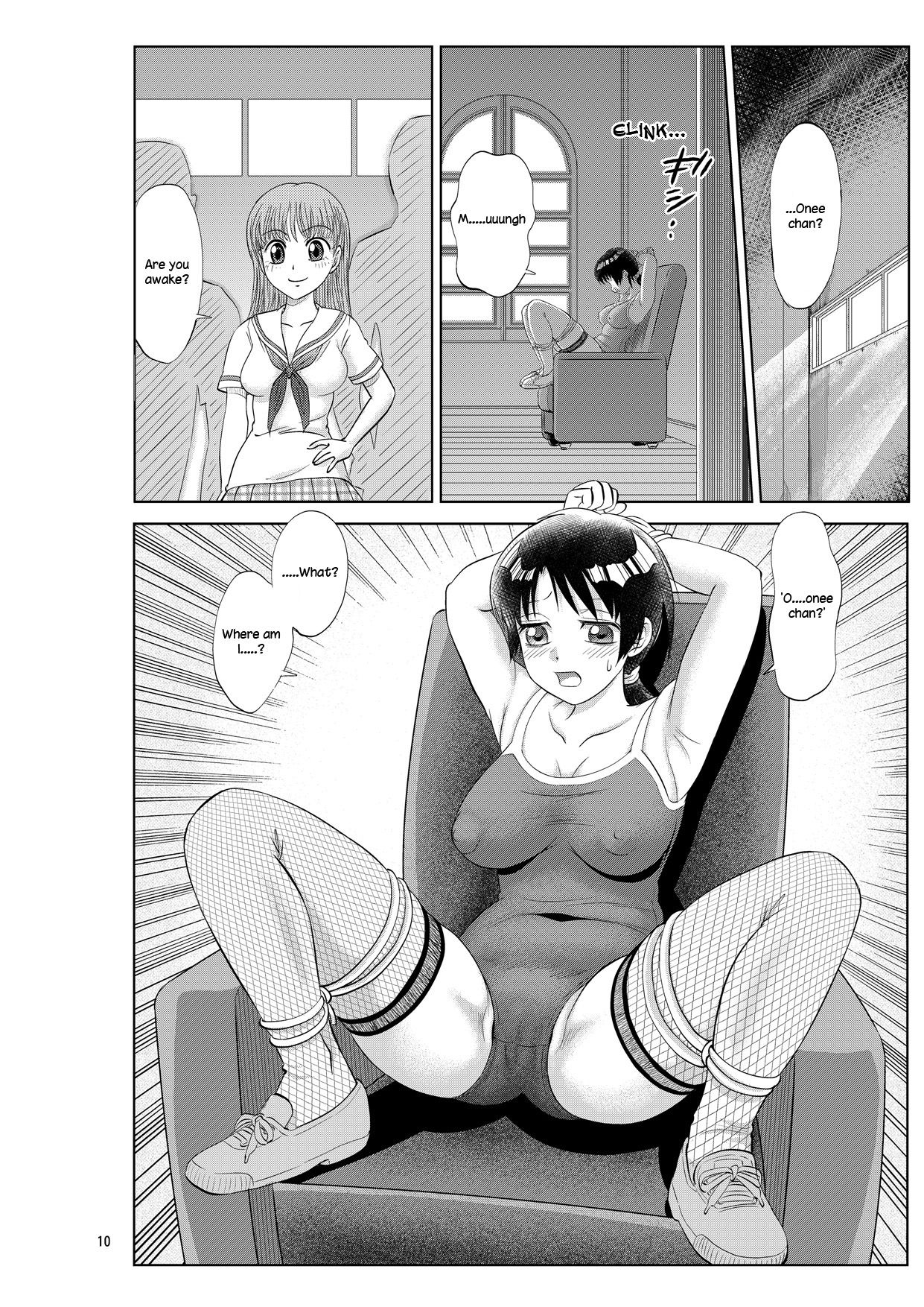 Irekae Mura Diary Sono 4 | Body Swap Village Diary Chapter 4 page 10 full