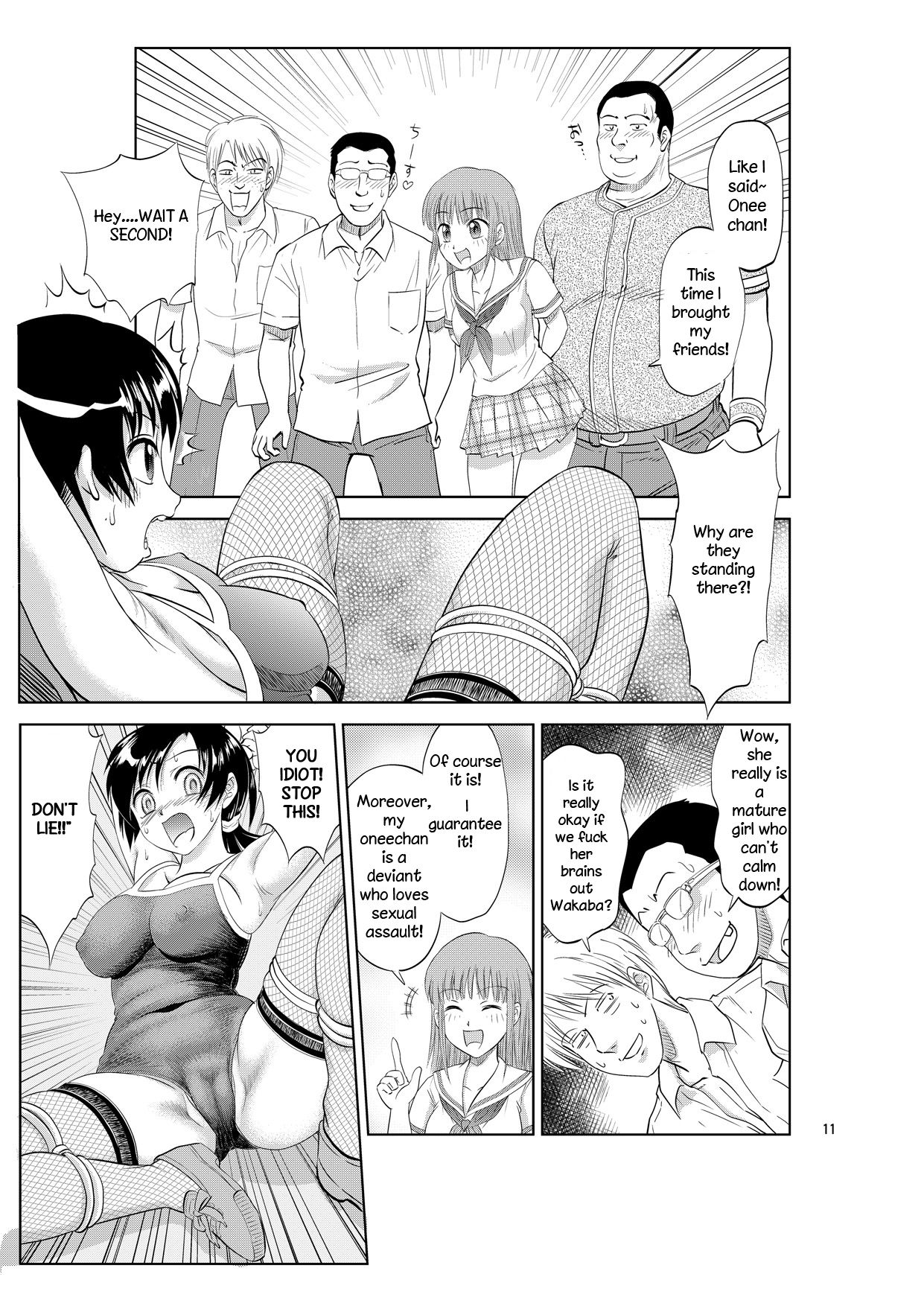 Irekae Mura Diary Sono 4 | Body Swap Village Diary Chapter 4 page 11 full