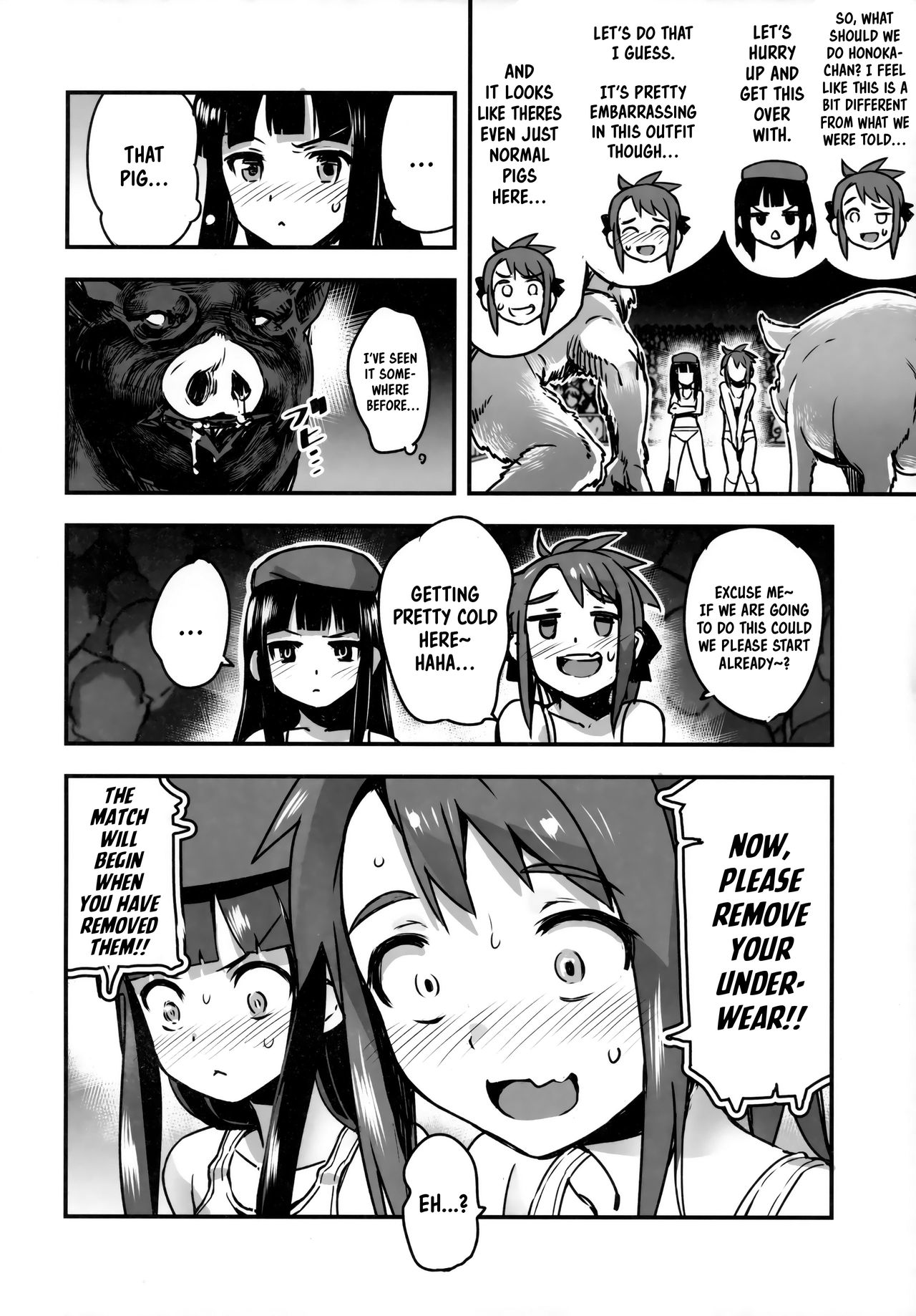Hadakahime Honoka San Kyodai Osubuta vs Chounouryoku Shoujo! page 12 full