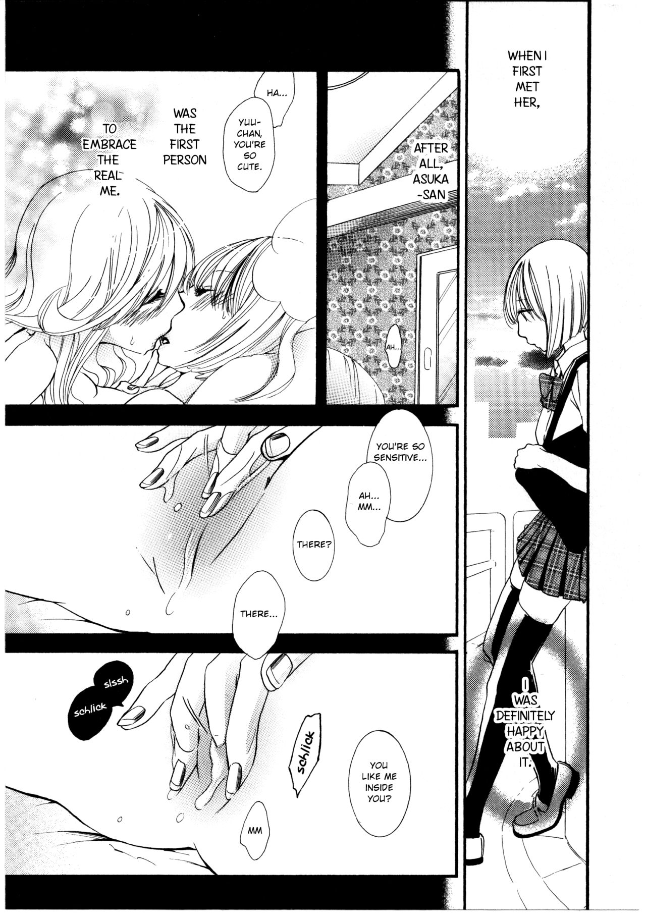 Watashi to Sekai o Tsunagu Mono | What Ties Me to the World page 11 full