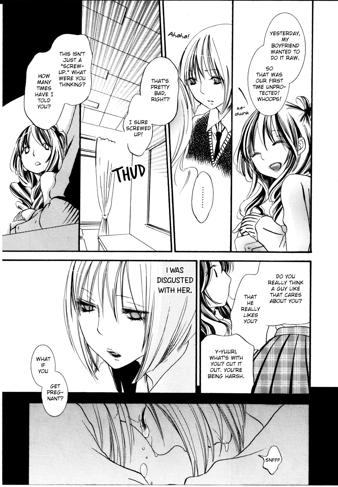 Watashi to Sekai o Tsunagu Mono | What Ties Me to the World page 7 full
