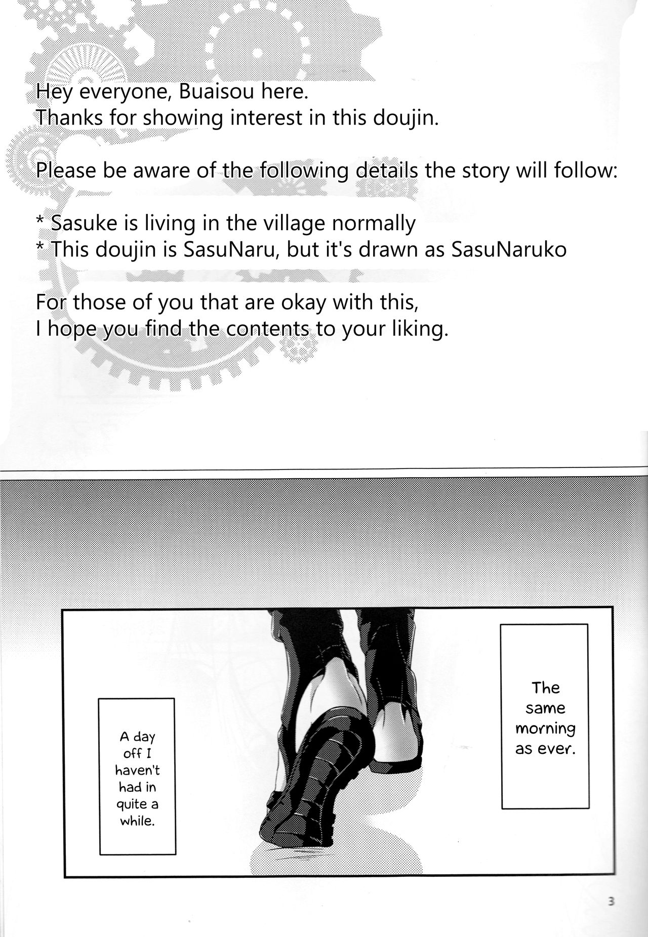 Douyara Usuratonkachi no Kudaranai Jutsu wa Ore ni Kouka ga Nai rashii. page 3 full