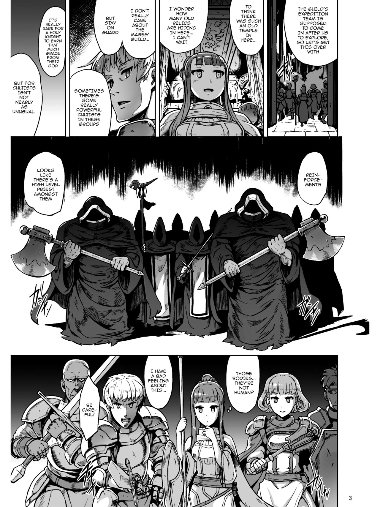 Lust Ritual Seinaru Ikenie page 4 full