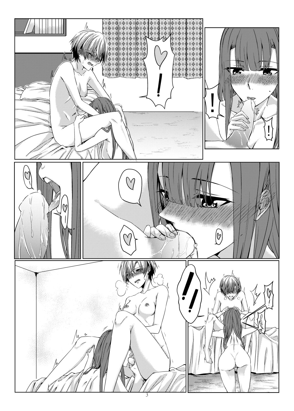 Original futanari page 4 full