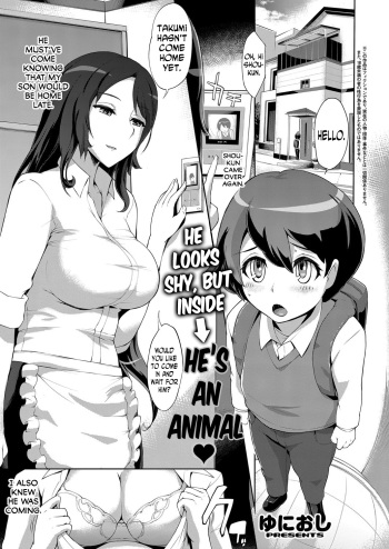 [Yunioshi] Tomodachi no Mama | Friend's Mom (COMIC ExE 06) [English] [N04h] [Digital] cover