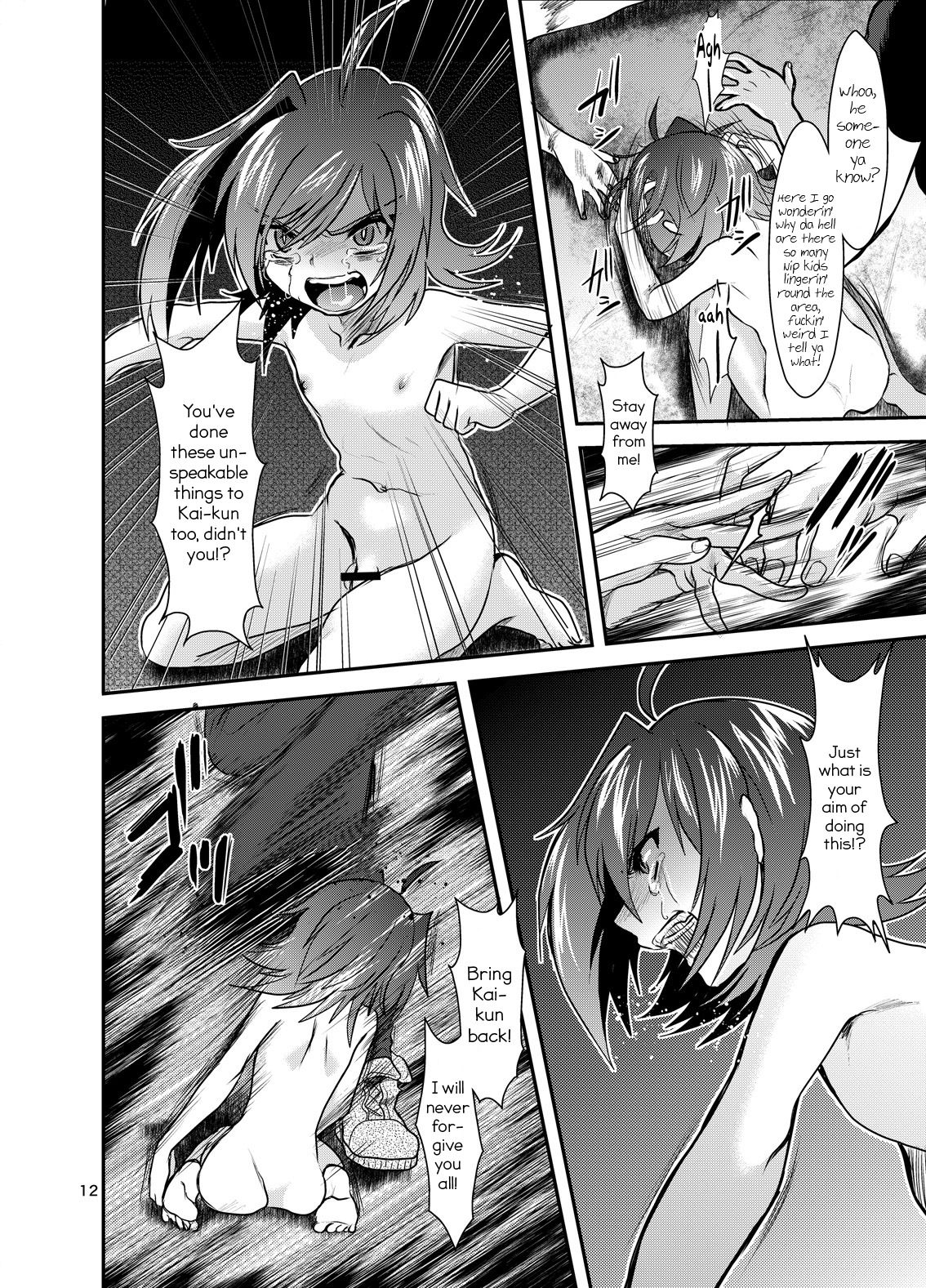 Tonketsu | Pig Hole page 12 full