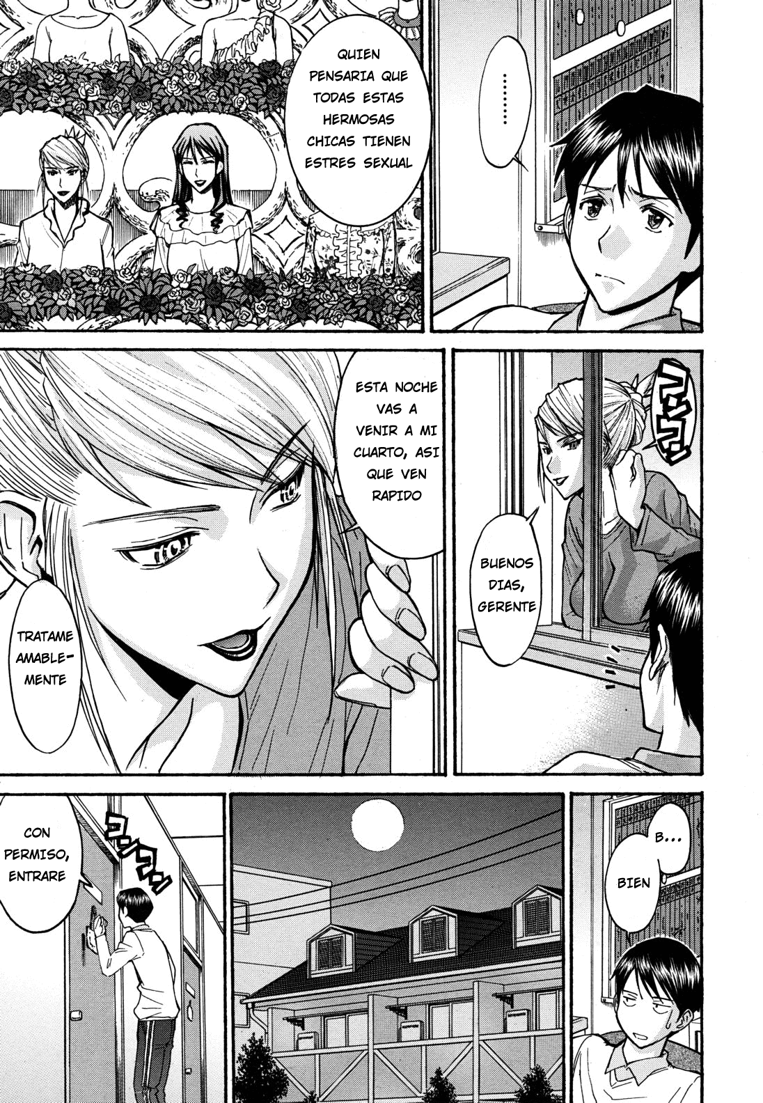 Hanazono Infinite 2 page 5 full