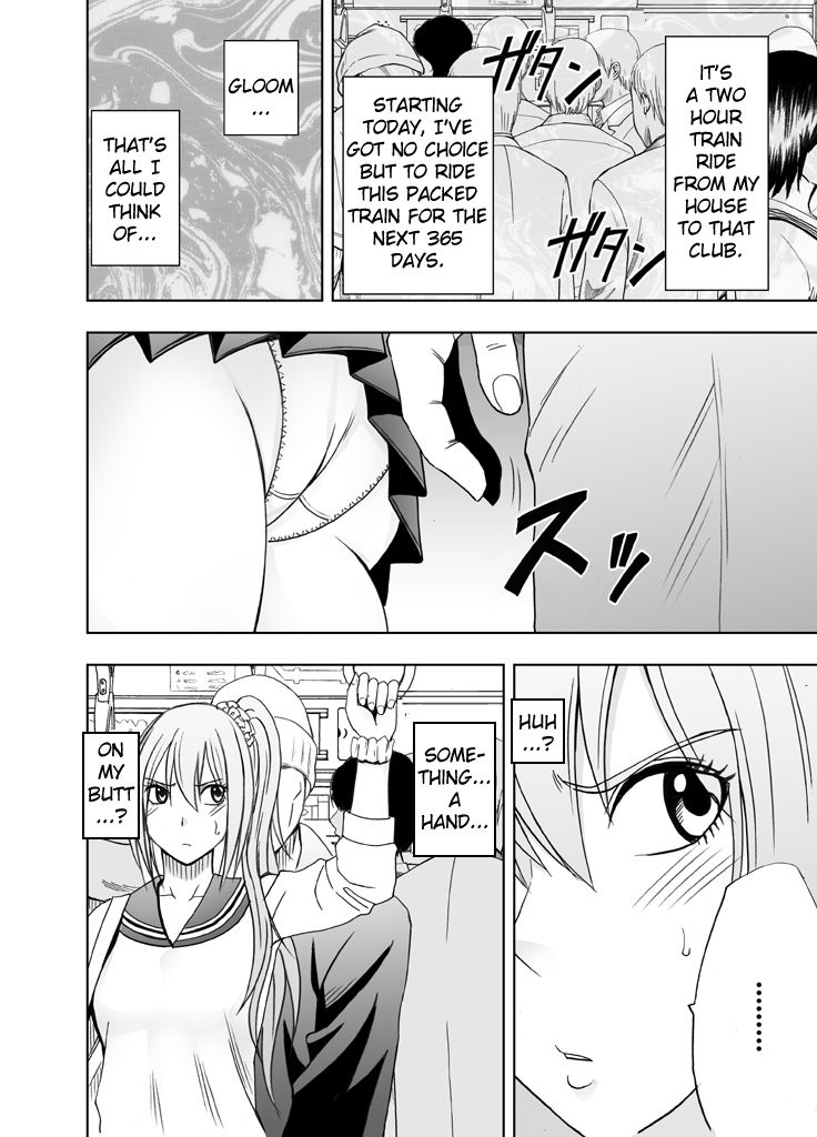 1-nenkan Chikan Saretsuzuketa Onna -Zenpen- | The Girl Who Was Molested For a Full Year -First Part- page 9 full